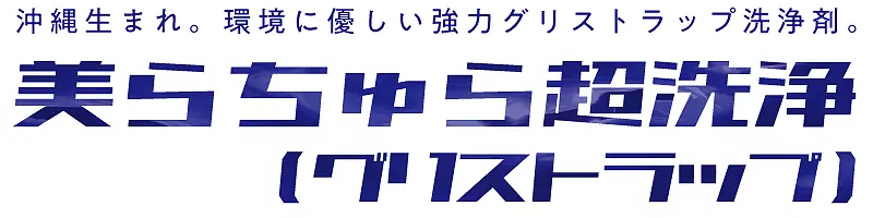 loader image